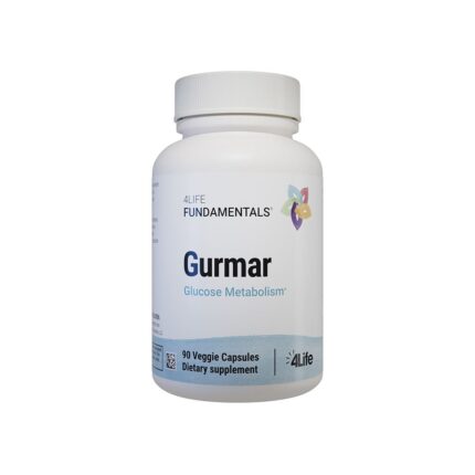 Gurmar - Oferta / Sale