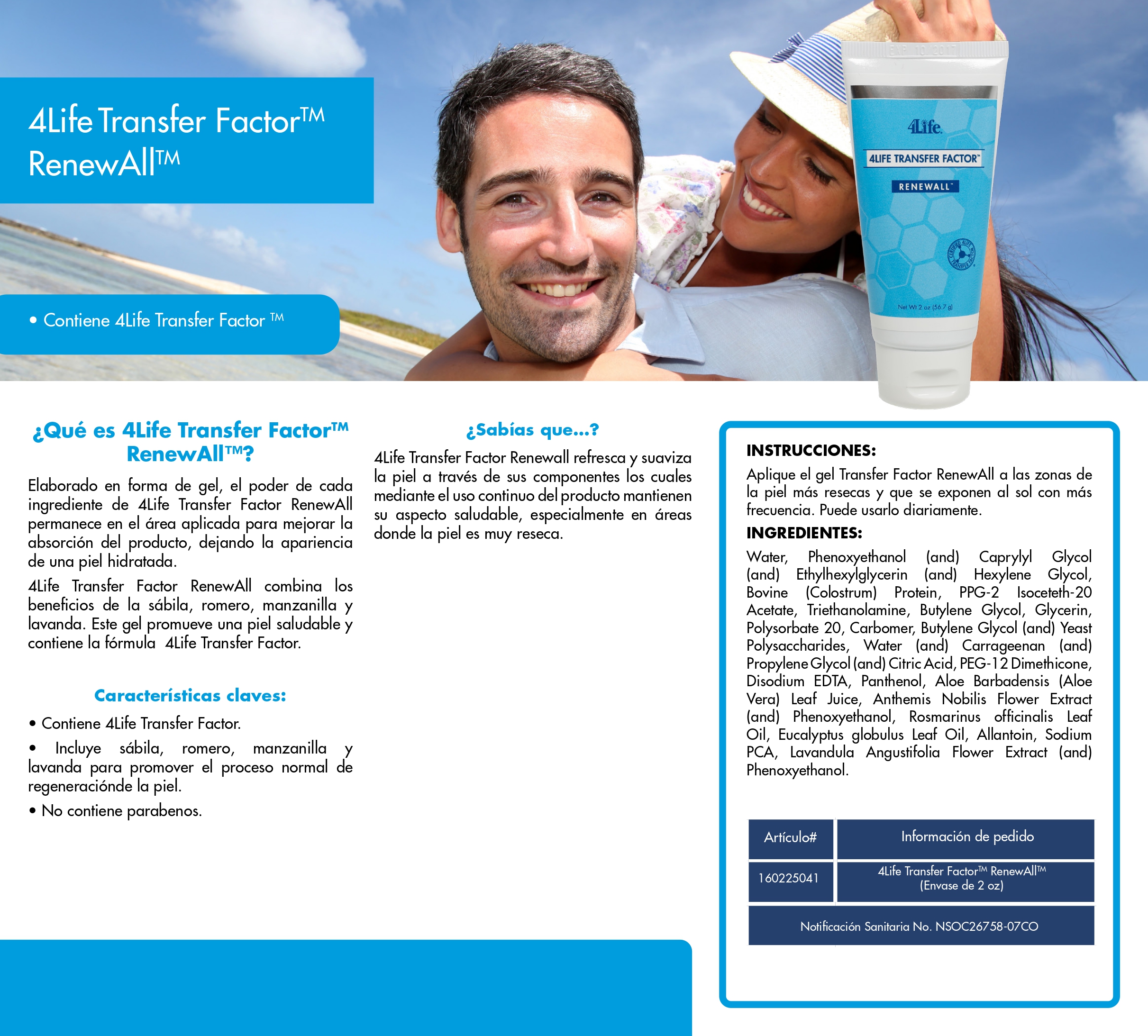 4Life Transfer Factor™ RenewAll™ 🇨🇴 - Compra Oficial Colombia_renewall_4Life - Oferta / Sale